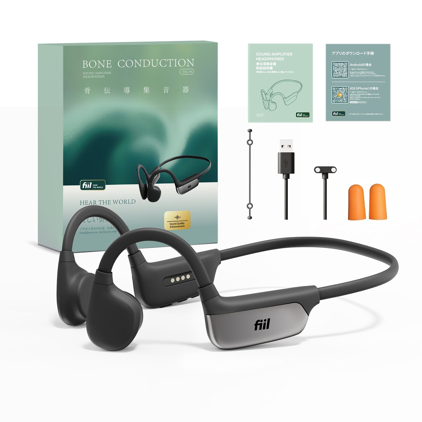 FIIL 集音器 骨伝導 高齢者 しゅうおんき BT5.3 耳に入る必要はない ノイズ低減 マグネット式充電 5段階音量調節 4種類モード 電話/音楽対応 紛失対策 両耳用 IPX5防水 軽量 敬老の日 母の日 父の日 日本語説明書付き